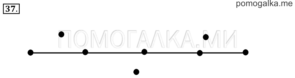 Часть 2. Вычитание чисел 7, 8, 9. Задача №37 — решение 1