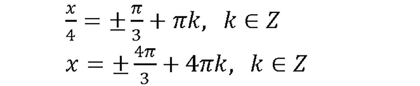 Глава 4. Преобразование тригонометрических выражений. §21. Формулы двойного аргумента. Номер №21.28 — решение 4
