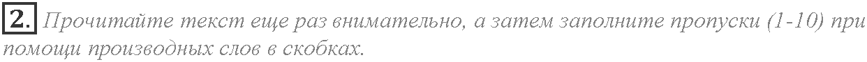 Module 4. Danger!. Culture corner задание №2 — решение 1