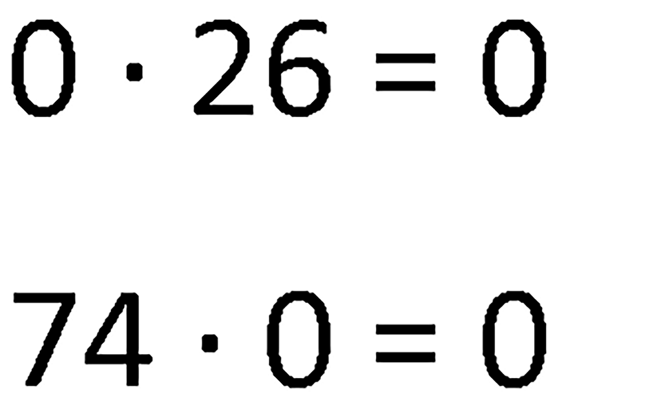 Часть 1 урок 7 номер 13 — решение 2