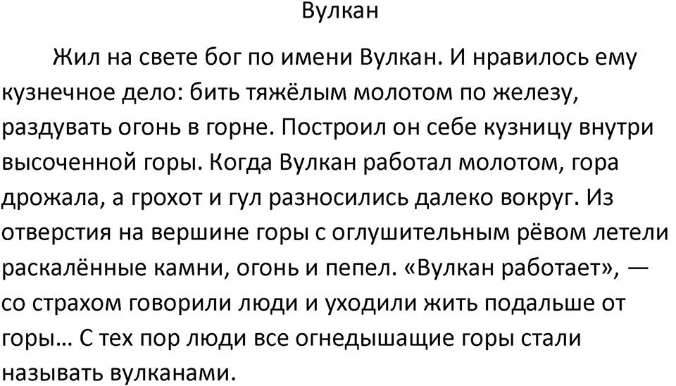 Урок 22 — решение 2