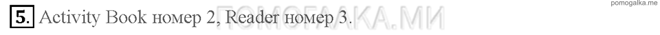 Unit 4. Страница 56-58. Lesson 3. I like break time!. Задание №5 — решение 1