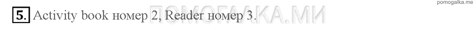 Unit 2. Страница 26-28. Lesson 3. What can you learn at the zoo?. Задание №5 — решение 1