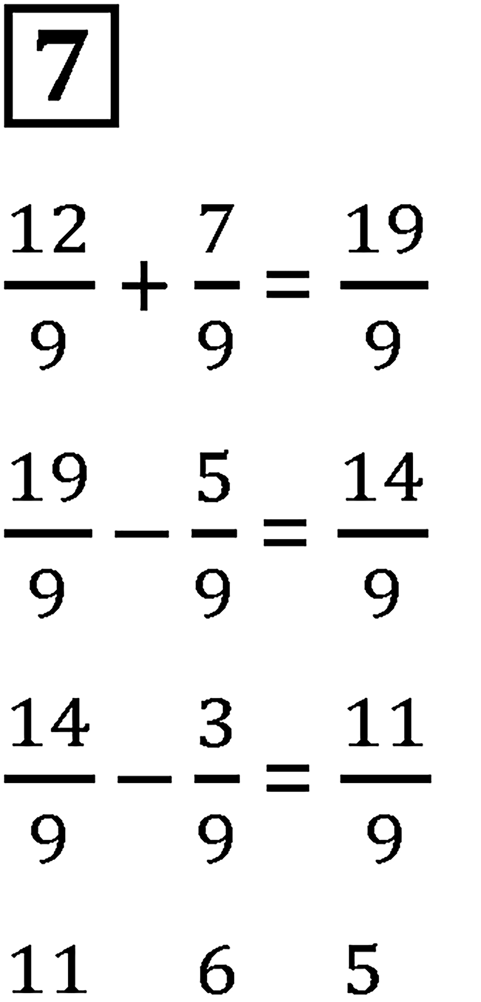 Часть 2 урок 11 номер 7 — решение 1