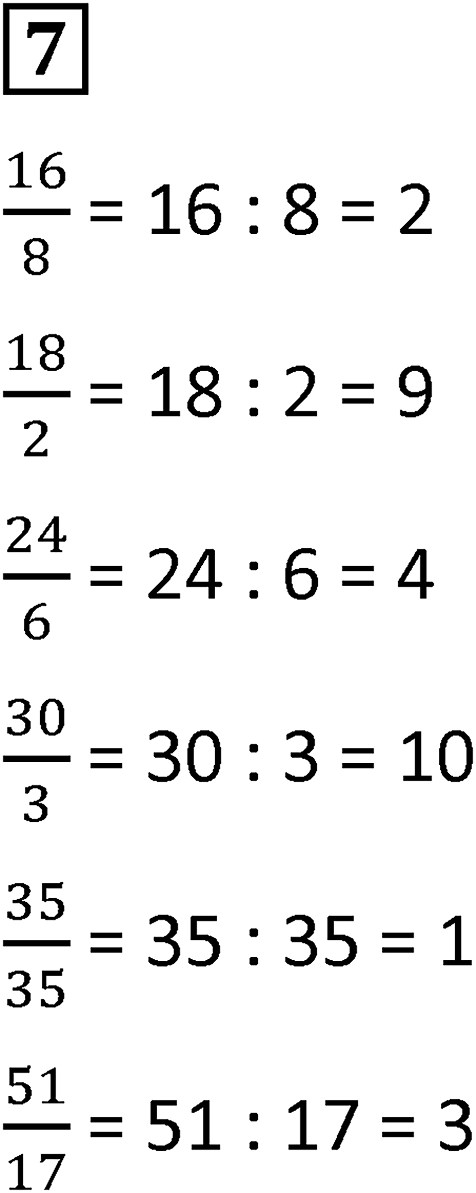 Часть 2 урок 6 номер 7 — решение 1