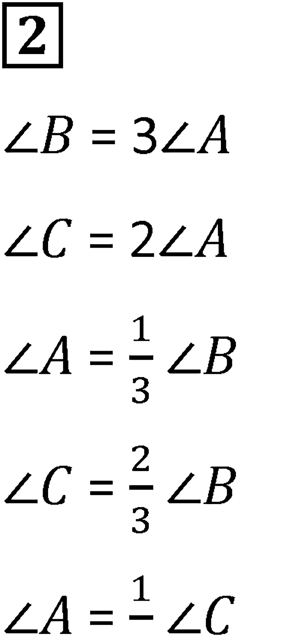Часть 3 урок 5 номер 2 — решение 1