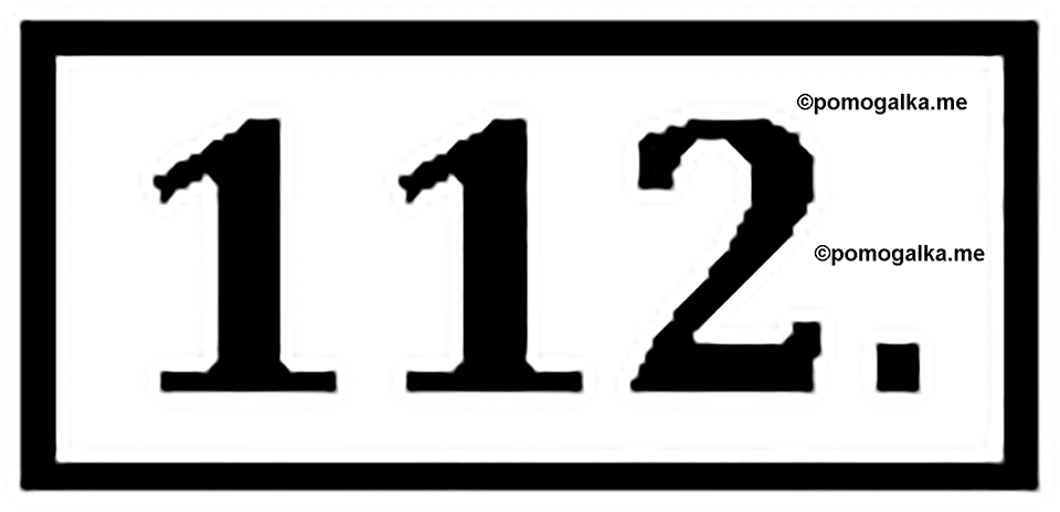 Часть 1. Страница 34-35. Координатный угол. Номер №112 — решение 1