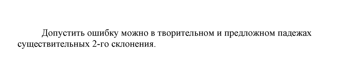 Ответы на вопросы — решение 1