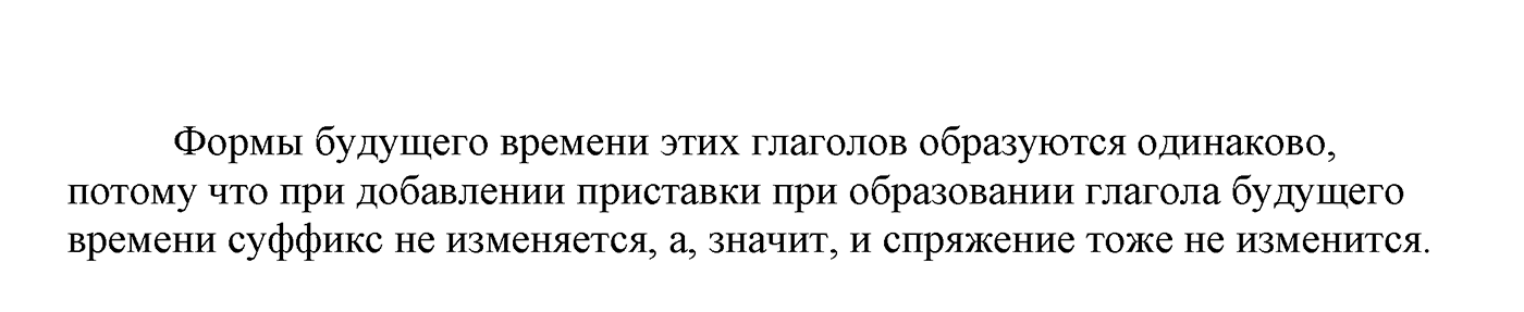 Ответы на вопросы — решение 1