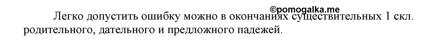 Ответы на вопросы — решение 1