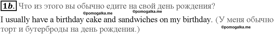 Module 8. Страница 61. 8c. It's my birthday!. Задание №1b — решение 1