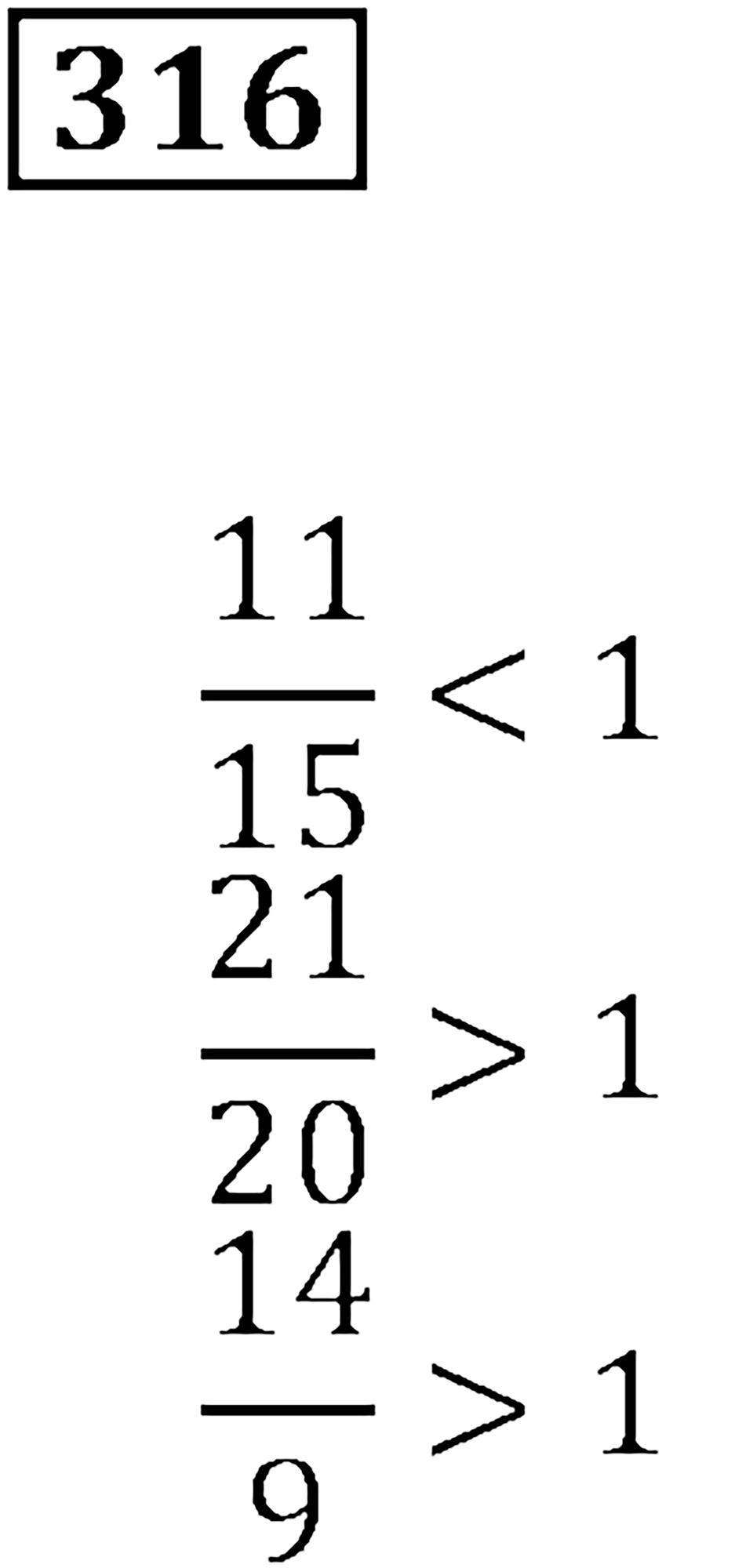 Часть 1. Номер 316 — решение 1