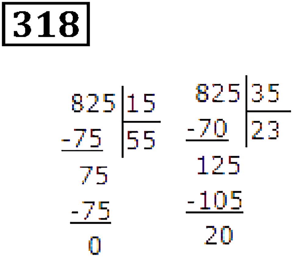Делимость чисел. §20. Делители и кратные. Номер 318 — решение 1