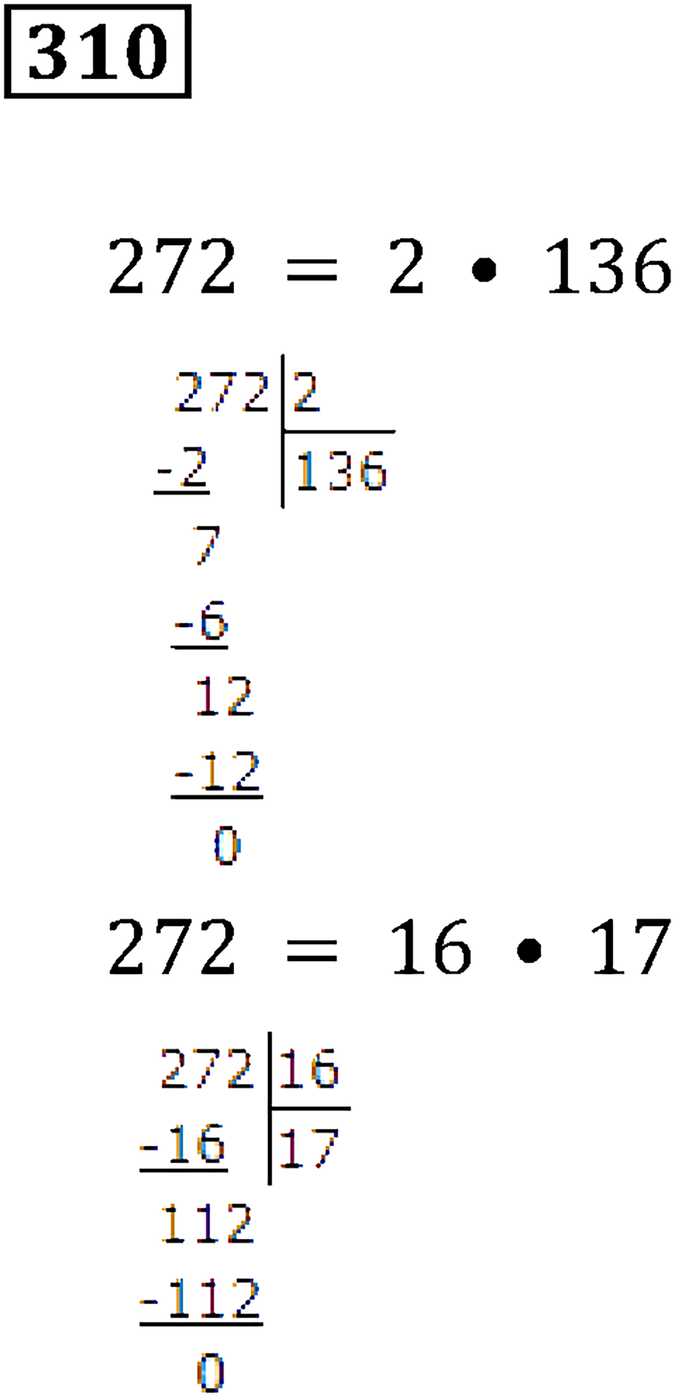 Делимость чисел. §20. Делители и кратные. Номер 310 — решение 1