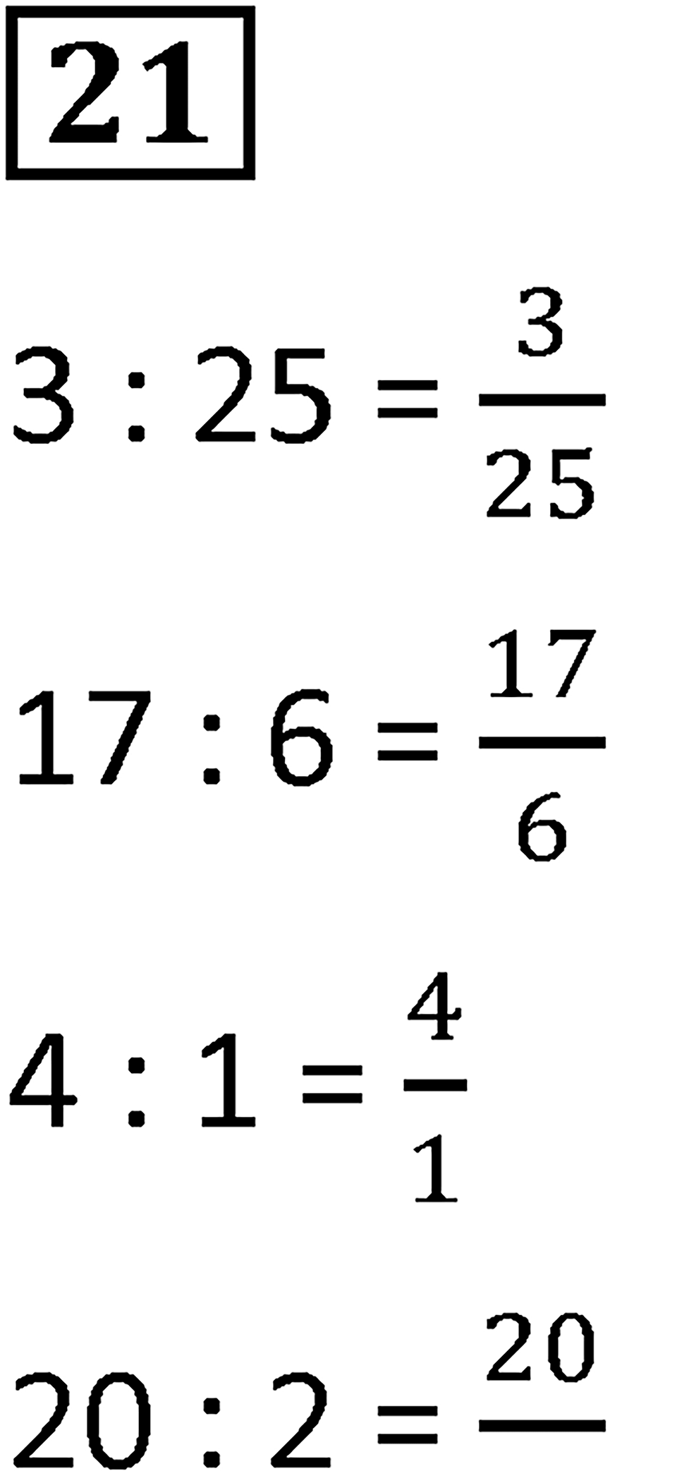 Номер 21 — решение 1