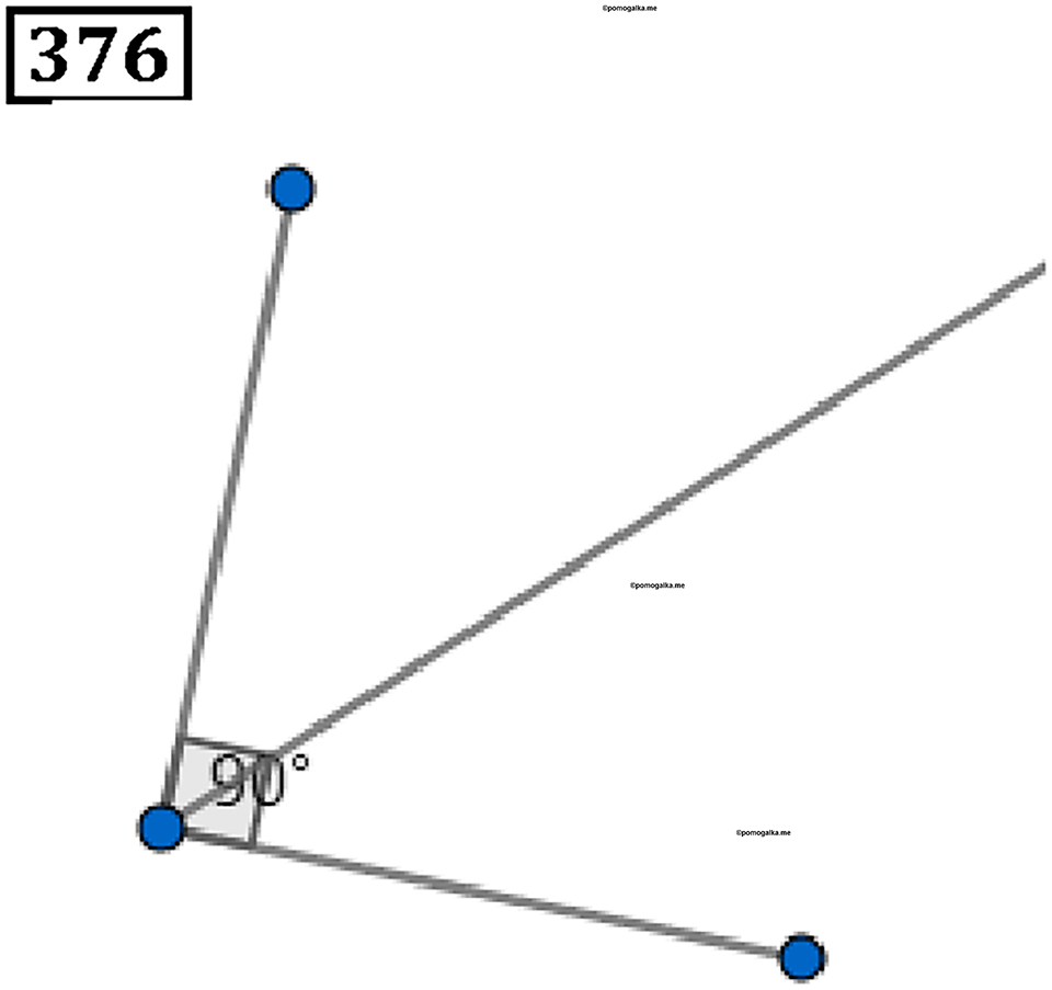 Номер 376 — решение 1