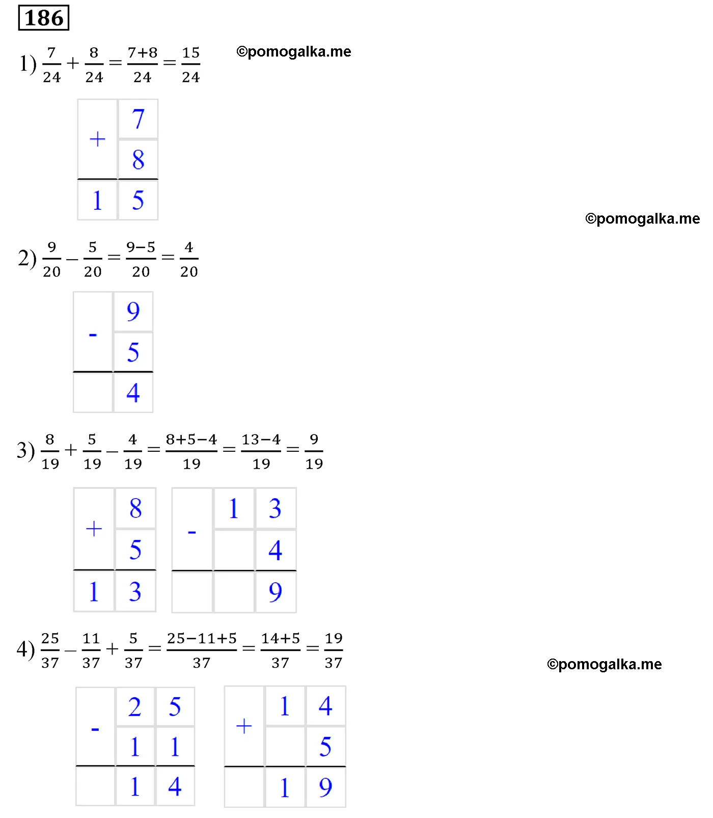 Вариант 3 Номер 186 — решение 1