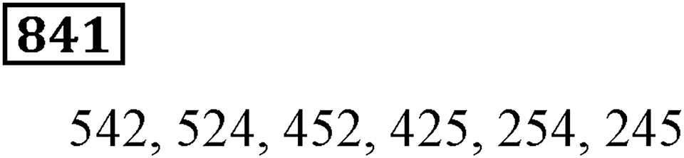 Номер 841 — решение 3