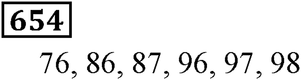 Номер 654 — решение 3