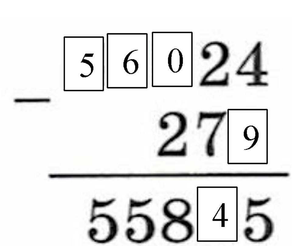 Номер 2.76 — решение 4