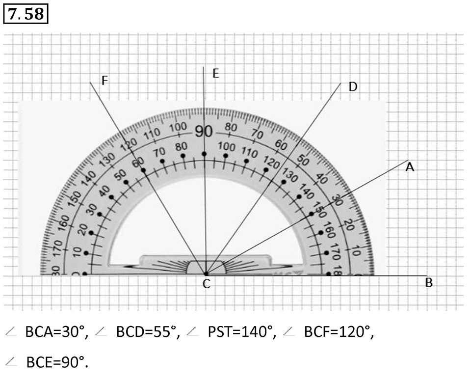 Номер 7.58 — решение 1