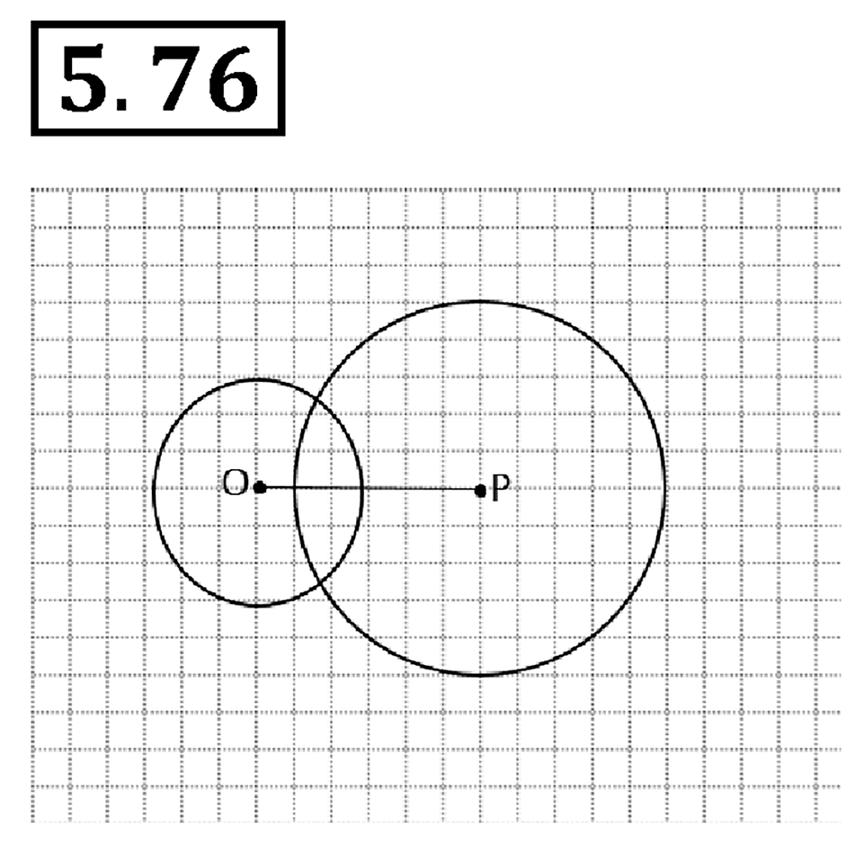 Номер 5.76 — решение 1