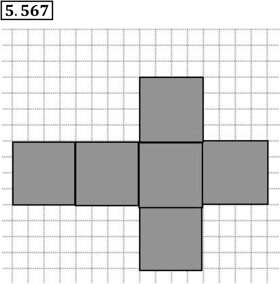 Номер 5.567 — решение 1