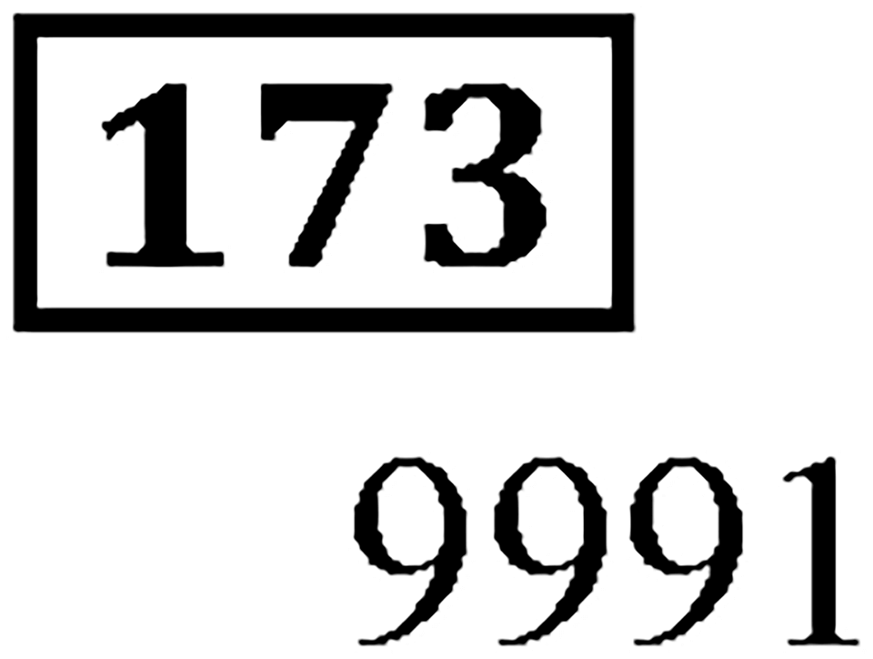 Натуральные числа. §1.5 Меньше или больше. Номер №173 — решение 1