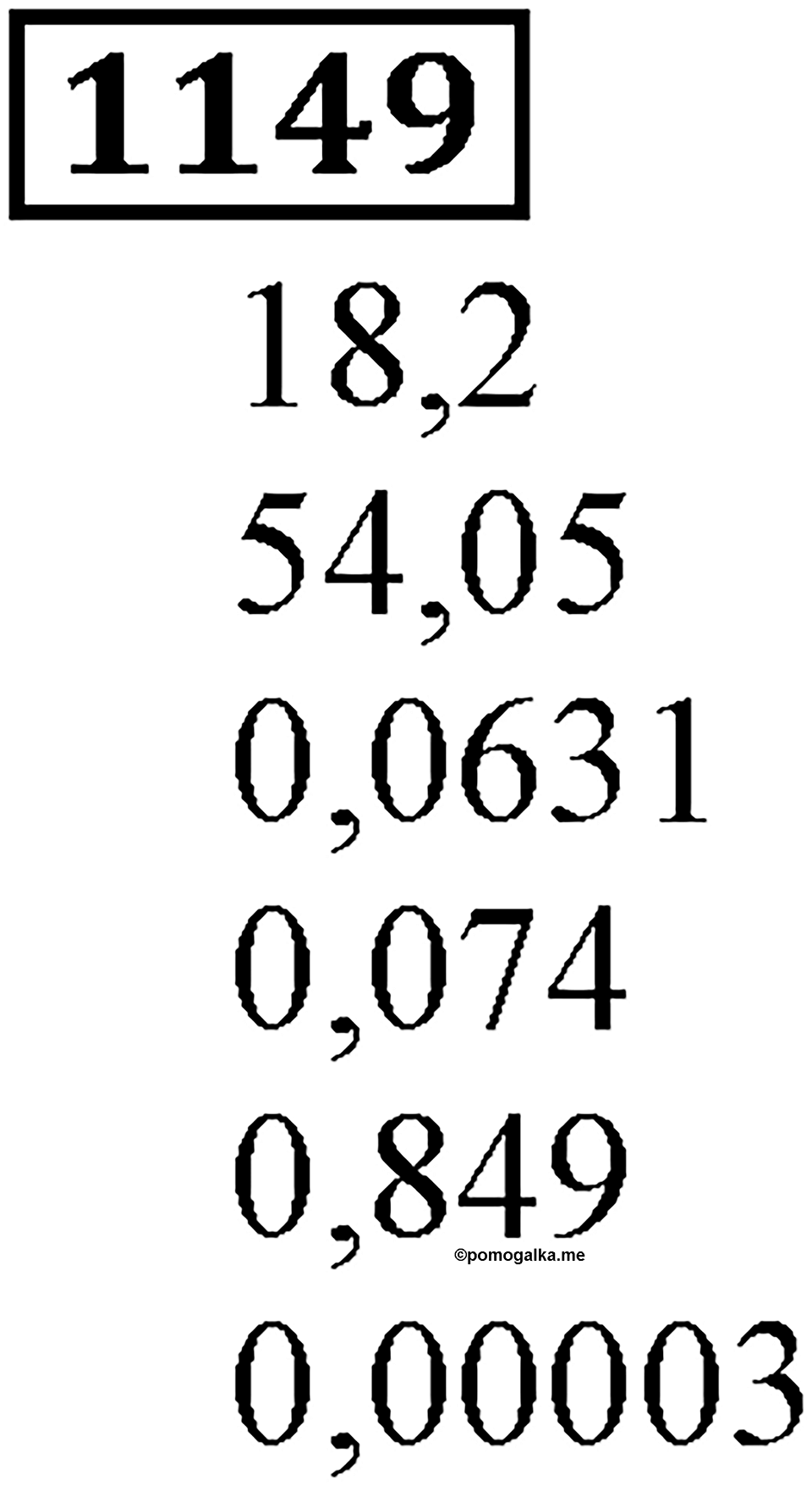 Дробные числа. §6.30 Десятичная запись дробных чисел. Номер №1149 — решение 1