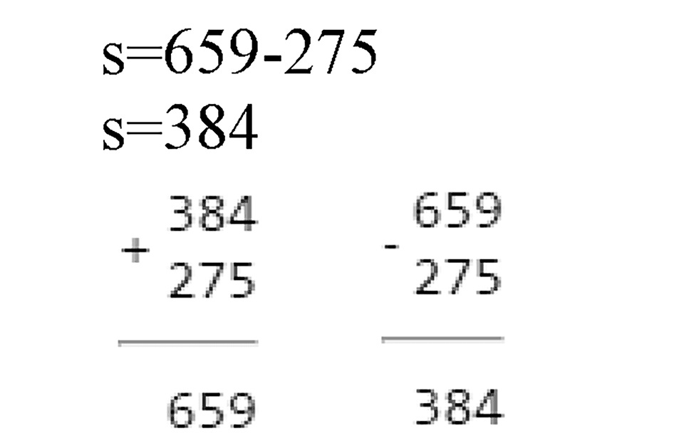 Натуральные числа. §3.12 Деление. Номер №504 — решение 2