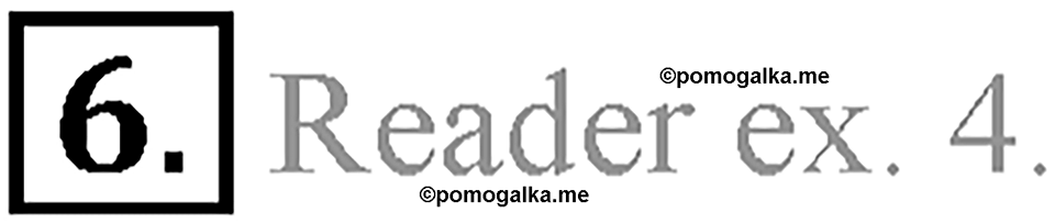 Home, sweet home. Unit 3 Lesson 5 задание №6 — решение 1