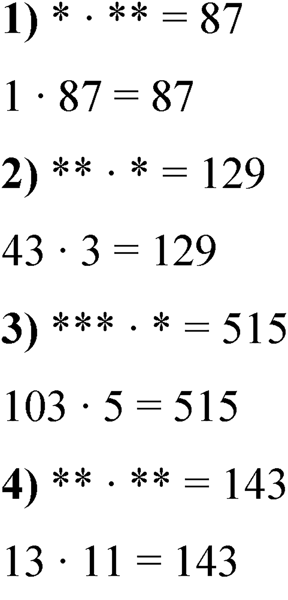Номер 1482 — решение 1