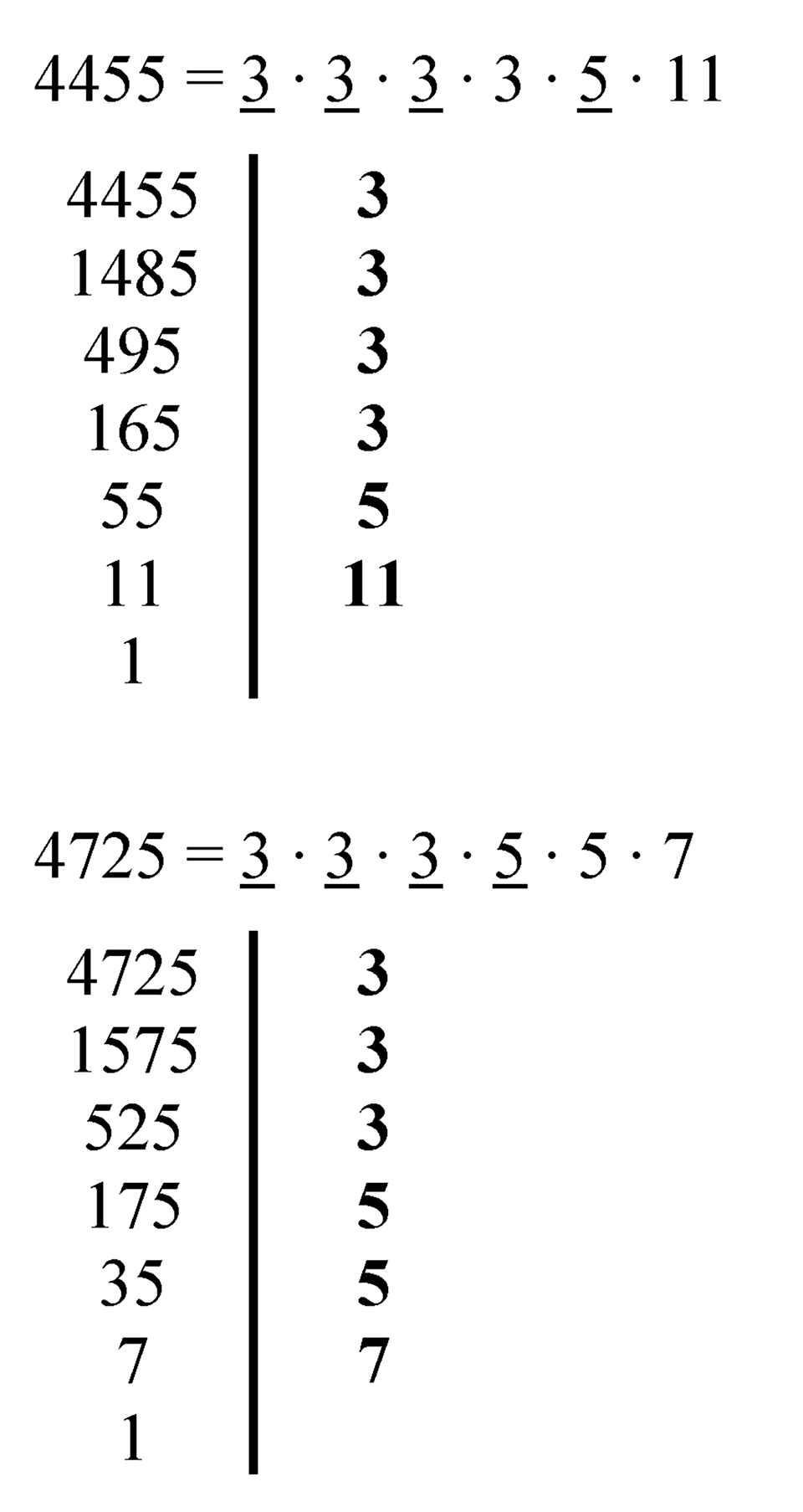 Номер 2.137 — решение 4