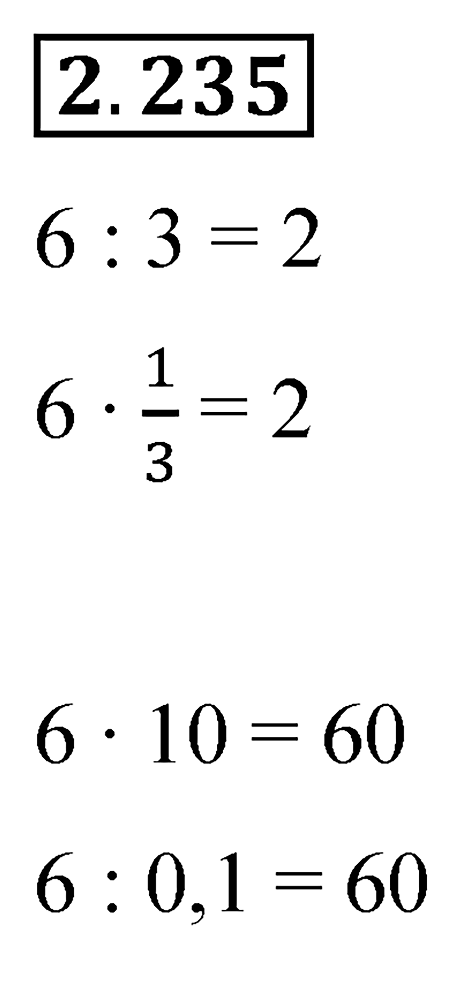Номер 2.235 — решение 1