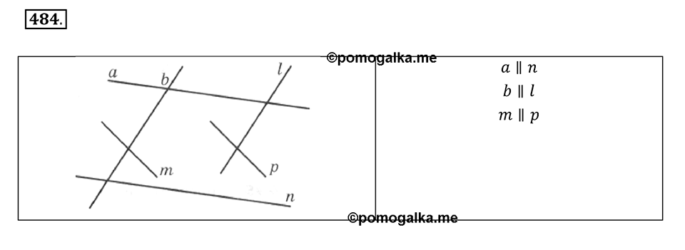Часть 2. Рациональные числа. §9. Координаты на плоскости. Часть 2, номер №484 — решение 1