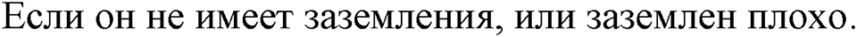 Номер 986 — решение 1