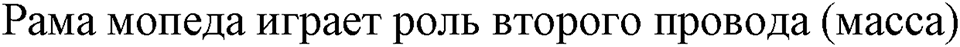 Номер 989 — решение 1