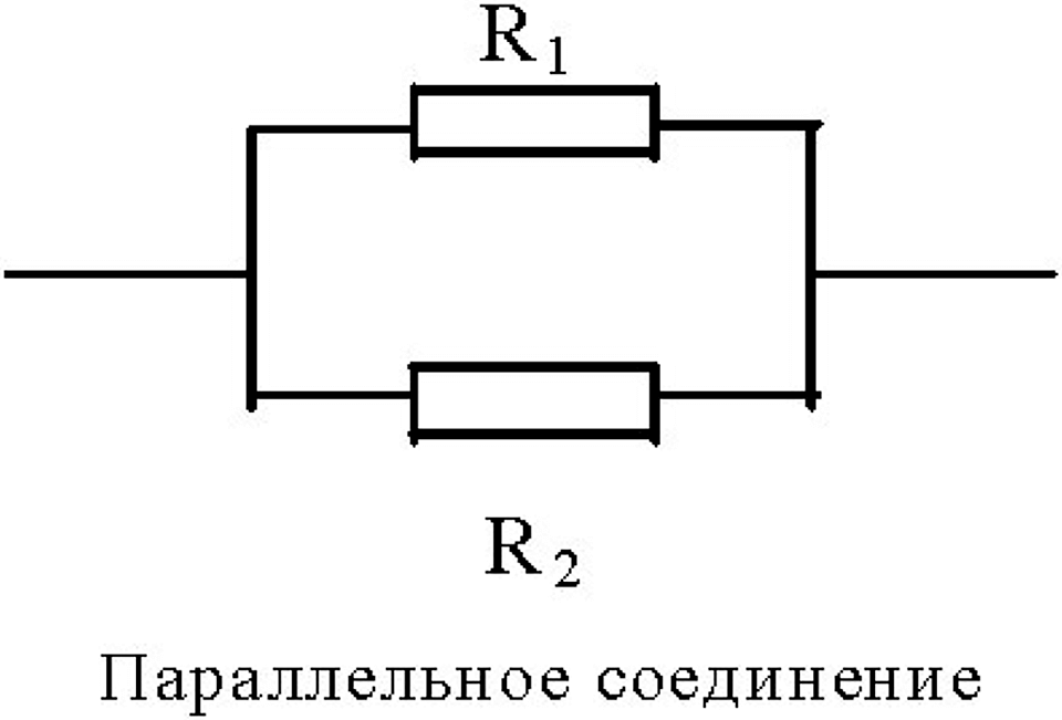 Номер 1103 — решение 1