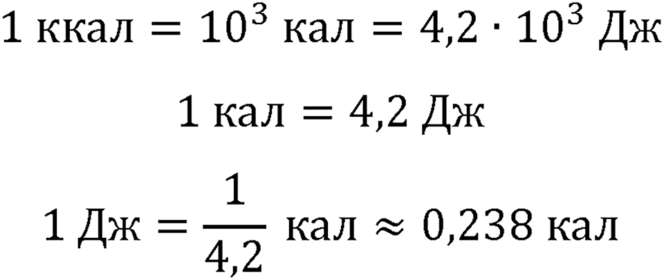 Номер 1268 — решение 1